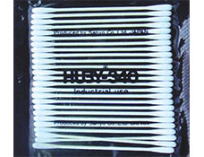 上海BB-001棉签